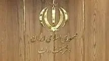 ۴ راهکار برای چابک‌سازی دولت