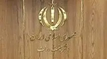 ۴ راهکار برای چابک‌سازی دولت
