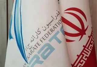 عدم اطلاع رسانی فدراسیون کاراته در خصوص آغاز انتخابات
