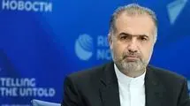 عراقچی به روسیه می رود