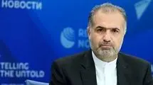عراقچی به روسیه می رود