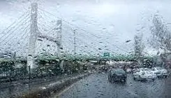 پیش بینی هوای گلستان فردا شنبه 5 اردیبهشت