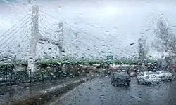 پیش‌بینی هواشناسی؛ بارش باران در این استان‌ها