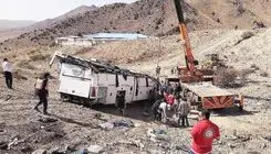 سهم اتوبوس‌های فرسوده در تصادفات جاده‌ای