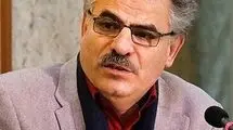 دانشگاهیان به پا خیزید