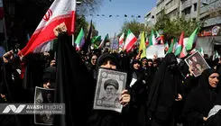 الزام مهم برای زائران اربعین