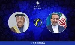 گفتگوی تلفنی وزیر امور خارجه و دبیرکل شورای همکاری خلیج فارس