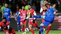 دربی‌های پایتخت در هفته‌های دوازدهم و بیست و هفتم