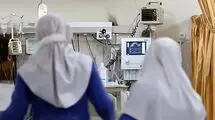 پرونده باز پرستاران 