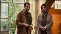 تازه‌ترین فیلم شهاب حسینی به اکران آنلاین رسید