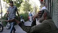گدای مشهدی ۶۹ میلیون تومان پول در جیبش داشت