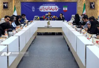 نشست خبری جان‌فدای‌ ایران