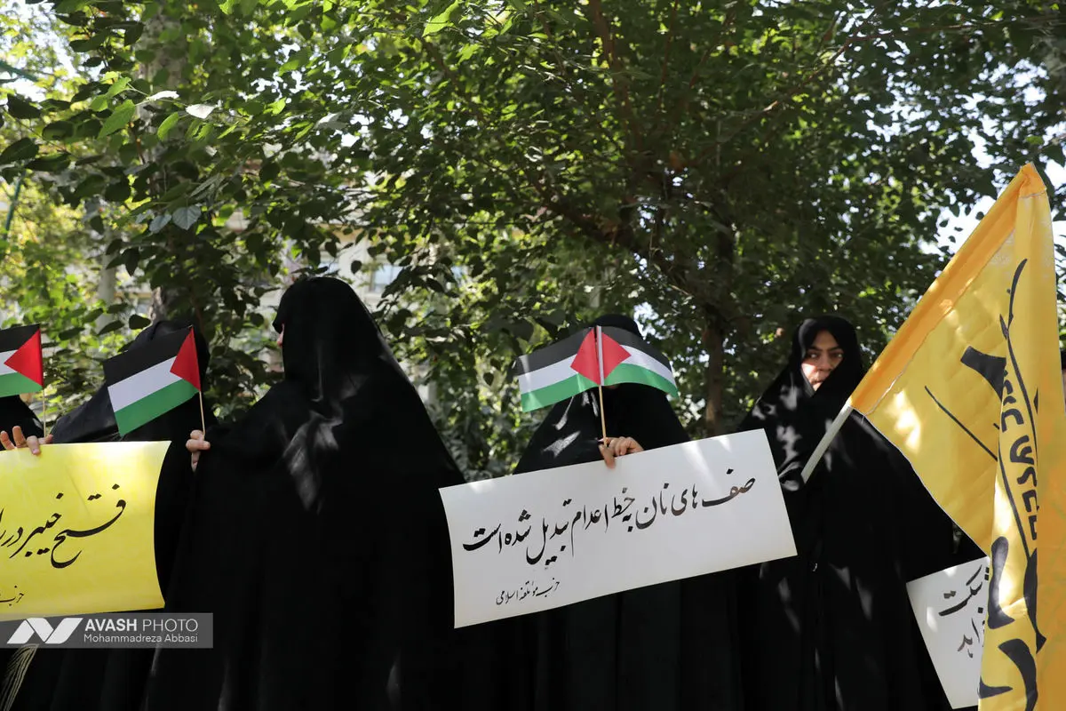 تجمع حزب موتلفه اسلامی در حمایت از مادران و کودکان غزه