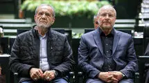 نشست مشترک دولت و مجلس برای مهار فشار اقتصادی