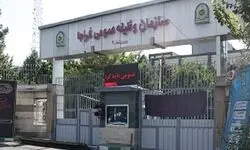 تمدید مهلت مشمولان فارغ‌التحصیل تا پایان آبان‌ماه برای جلوگیری از ورود به غیبت