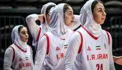 تیم ملی بسکتبال زنان برای قهرمانی به مصاف چین‌تایپه می‌رود
