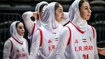 تیم ملی بسکتبال زنان برای قهرمانی به مصاف چین‌تایپه می‌رود