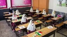 بازگشت مدارس مازندران به آموزش حضوری از شنبه