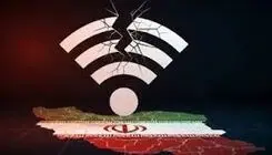  صف‌آرایی موافقان و مخالفان برقراری اینترنت