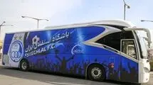 خریداری یک دستگاه اتوبوس VIP برای باشگاه استقلال