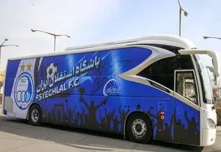 خریداری یک دستگاه اتوبوس VIP برای باشگاه استقلال