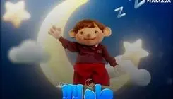 سریال «ماه لالا» به شبکه نمایش خانگی رسید