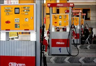 بنزین 1500 تومانی دیگر دوام ندارد 