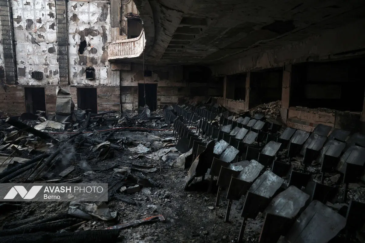 آتش‌سوزی سینما ایران