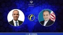 گفت‌وگوی تلفنی وزرای خارجه ایران و مصر درباره تحولات غزه
