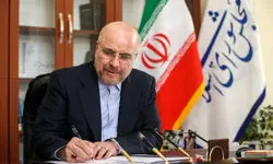 پیام تبریک قالیباف به مناسبت قهرمانی پرافتخار ملی‌پوشان امید تکواندو