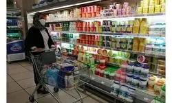 قیمت‌گذاری کلیه محصولات لبنی تولید داخل تحت نظارت سازمان حمایت است