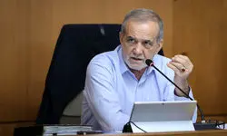 پزشکیان: راه امام رضا(ع) عدالت برای همه و ظلم برای هیچ‌کس است