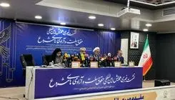 کدخدایی: رهبری بر تعمیق پژوهش‌های اسلامی در مفهوم آزادی تأکید دارند