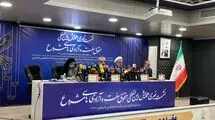کدخدایی: رهبری بر تعمیق پژوهش‌های اسلامی در مفهوم آزادی تأکید دارند