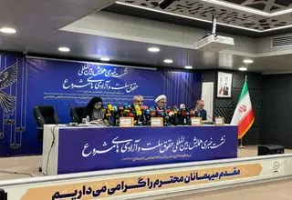 کدخدایی: رهبری بر تعمیق پژوهش‌های اسلامی در مفهوم آزادی تأکید دارند