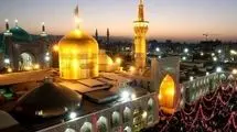 واکنش سازمان حفاظت محیط زیست به مراسم ازدواج با لباس محیط‌بانی در حرم امام رضا (ع) + عکس 
