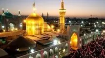 واکنش سازمان حفاظت محیط زیست به مراسم ازدواج با لباس محیط‌بانی در حرم امام رضا (ع) + عکس 