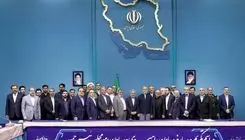 پزشکیان: فشارها ظریف را کنار زد؛ ما قدردان او هستیم 