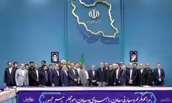 پزشکیان: فشارها ظریف را کنار زد؛ ما قدردان اوییم
