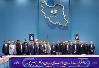 پزشکیان: فشارها ظریف را کنار زد؛ ما قدردان او هستیم 