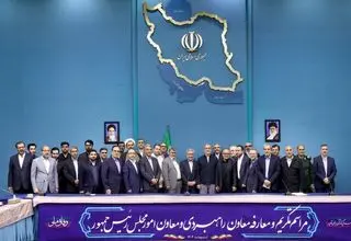 پزشکیان: فشارها ظریف را کنار زد؛ ما قدردان او هستیم 