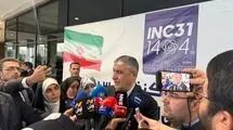 فناوری هسته ای را ارزان به دست نیاورده‌ایم که به آسانی از دست دهیم