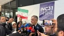 فناوری هسته ای را ارزان به دست نیاورده‌ایم که به آسانی از دست دهیم