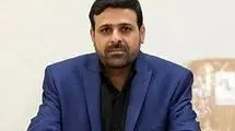 ضارب دو قاضی شهید با منافقین مرتبط بوده است
