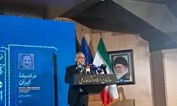 کشور را بدون تشکیلات سیاسی منسجم و برنامه‌محور نمی‌توان اداره کرد