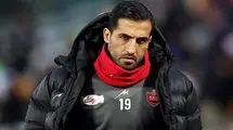 علت جدایی وحید امیری از پرسپولیس: گلایه زیادی دارم