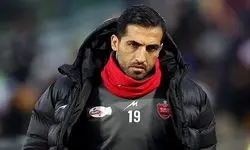 علت جدایی وحید امیری از پرسپولیس: گلایه زیادی دارم