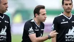 داوران هفته سیزدهم لیگ برتر مشخص شدند