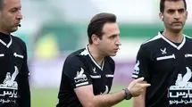 داوران هفته سیزدهم لیگ برتر مشخص شدند