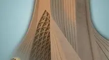 تخفیف ویژه ۷۰ درصدی برای بازدید از مجموعه فرهنگی هنری برج آزادی 